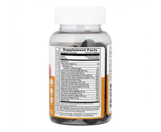 Придбати Postnatal - 60 gummies, image , зображення 2, характеристики, відгуки