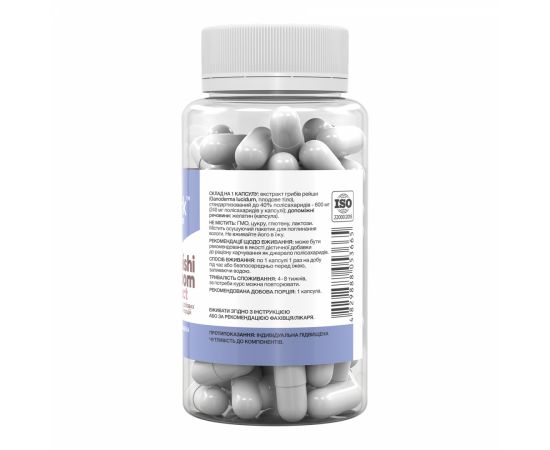 Придбати Reishi Mushroom Extract 600 mg - 60 caps, image , зображення 2, характеристики, відгуки