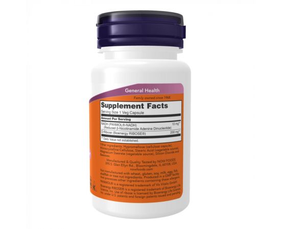 Придбати NADH 10mg With 200mg Ribose - 60 vcaps, image , зображення 2, характеристики, відгуки