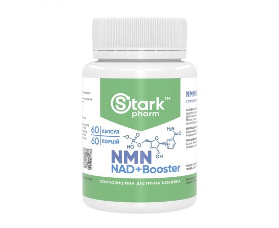 Придбати NMN NAD+Booster - 60 caps, image , характеристики, відгуки