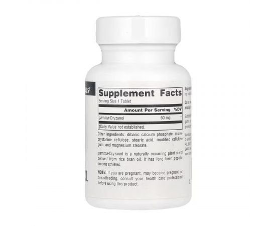 Придбати Gamma Oryzanol 60 mg - 100 tabs, image , зображення 2, характеристики, відгуки