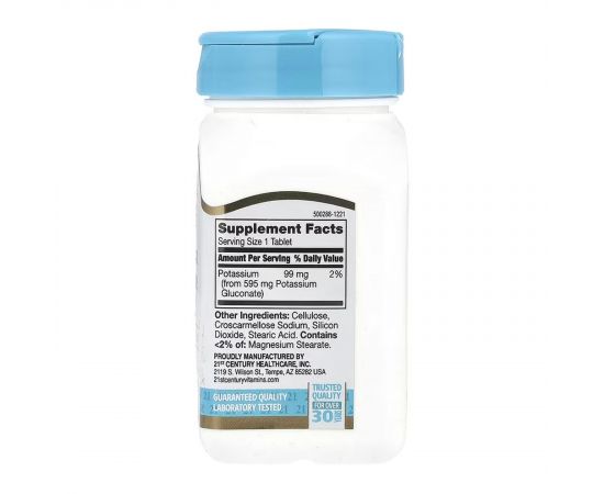 Придбати Potassium Gluconate 595 mg - 110 tabs, image , зображення 2, характеристики, відгуки