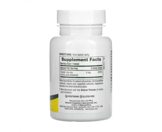 Придбати Copper 3 mg - 90 tabs, image , зображення 2, характеристики, відгуки