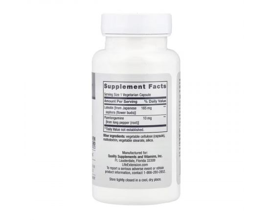 Придбати GEROPROTECT® Autophagy Renew - 30 vcaps, image , зображення 2, характеристики, відгуки