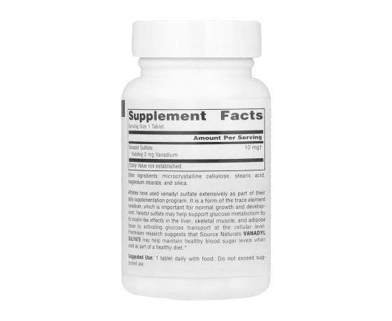 Придбати Vanadyl Sulfate 10mg - 100 tabs, image , зображення 2, характеристики, відгуки