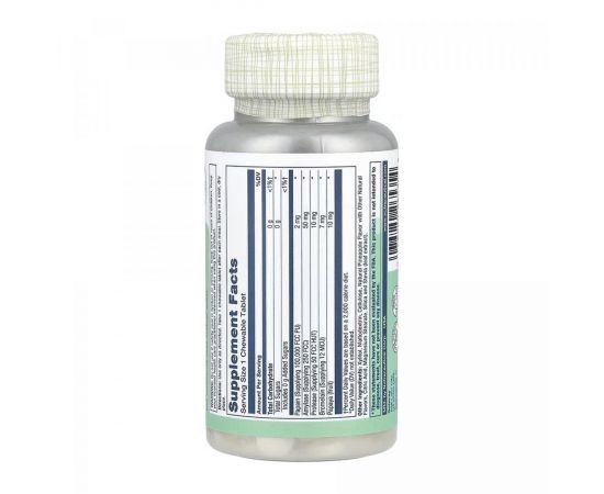 Придбати Papaya Enzyme - 90 chewables, image , зображення 2, характеристики, відгуки