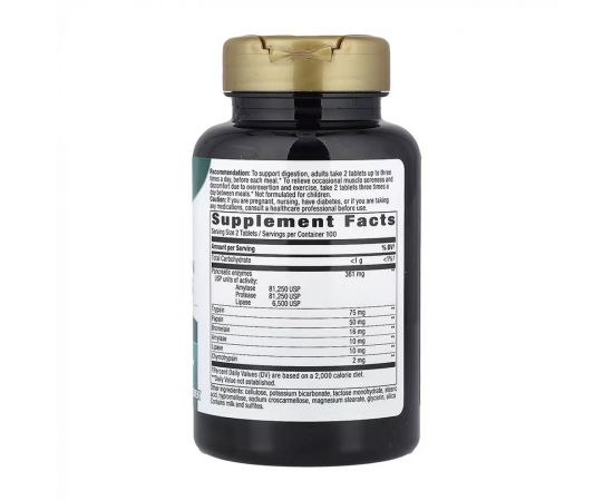 Придбати Mega-Zyme Original - 200 tabs, image , зображення 2, характеристики, відгуки