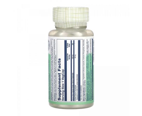 Придбати Lactase 40mg - 100 vcaps, image , зображення 2, характеристики, відгуки