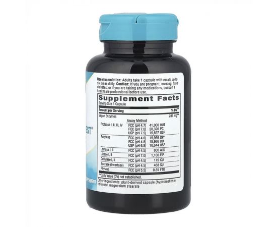 Придбати CompleteGest - 180 vcaps, image , зображення 2, характеристики, відгуки