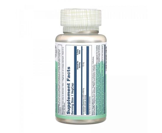 Придбати Serrapeptase 10mg - 90 vcaps, image , зображення 2, характеристики, відгуки