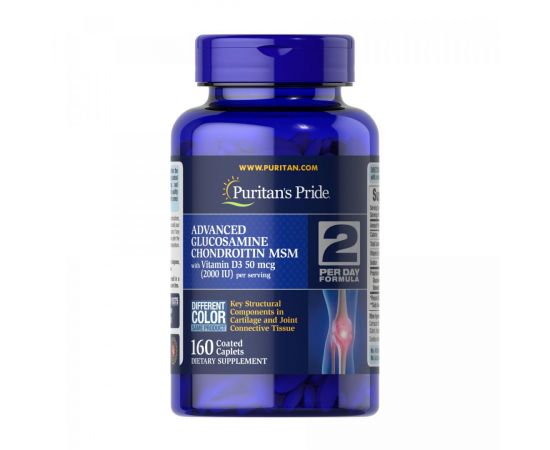 Придбати Triple Strength Glucosamine Chondroitin with Vitamin D3 - 160tabs, image , характеристики, відгуки