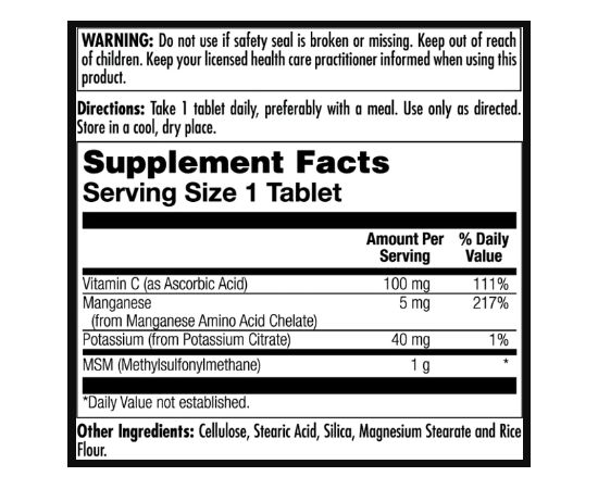 Придбати MSM 1000mg - 80 tabs, image , зображення 2, характеристики, відгуки