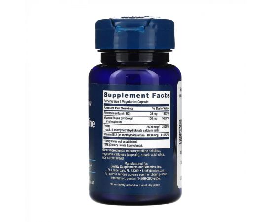 Придбати Homocysteine Resist - 60 vcaps, image , зображення 2, характеристики, відгуки