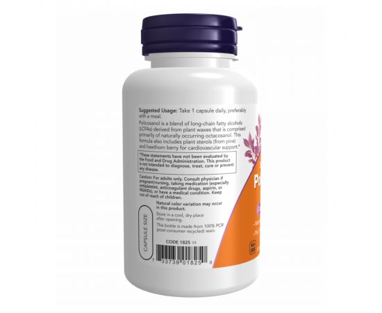 Придбати Policosanol 40mg Plus - 90 vcaps, image , зображення 3, характеристики, відгуки