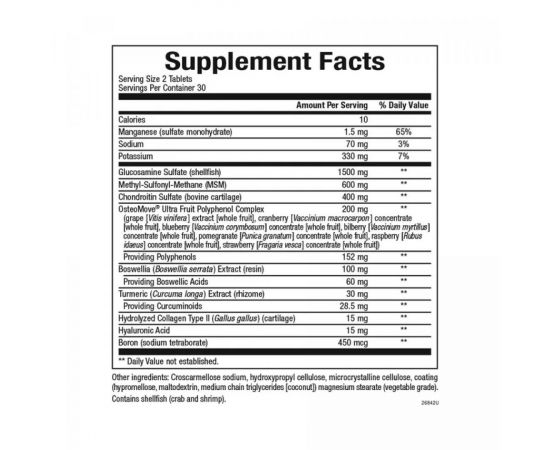 Придбати OsteoMove® Extra Strength Joint Care - 120 tabs, image , зображення 2, характеристики, відгуки