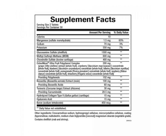 Придбати OsteoMove® Extra Strength Joint Care - 60 tabs, image , зображення 2, характеристики, відгуки