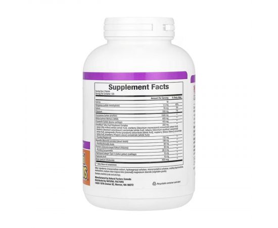 Придбати OsteoMove Joint Care - 240 tabs, image , зображення 2, характеристики, відгуки