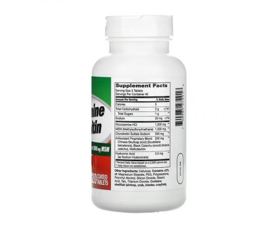 Придбати Glucosamine Chondroitin Advanced + MSM - 120 tabs, image , зображення 2, характеристики, відгуки