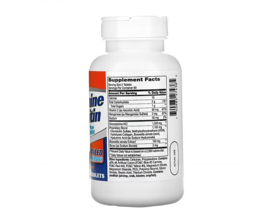 Придбати Glucosamine Chondroitin Complex Triple - 120 tabs, image , зображення 2, характеристики, відгуки