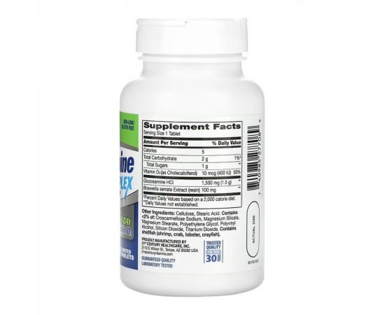 Придбати Glucosamine Daily Complex + D - 60 tabs, image , зображення 2, характеристики, відгуки