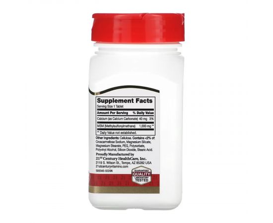 Придбати MSM 1000 mg - 90 tabs, image , зображення 2, характеристики, відгуки