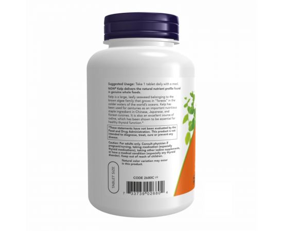 Придбати Kelp 150 mcg - 200 tabs, image , зображення 3, характеристики, відгуки
