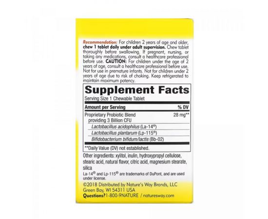 Придбати Kids Primadophilus - 30 tabs Orange, image , зображення 2, характеристики, відгуки