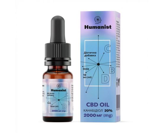 Придбати CBD Oil 2000mg - 10ml, image , характеристики, відгуки