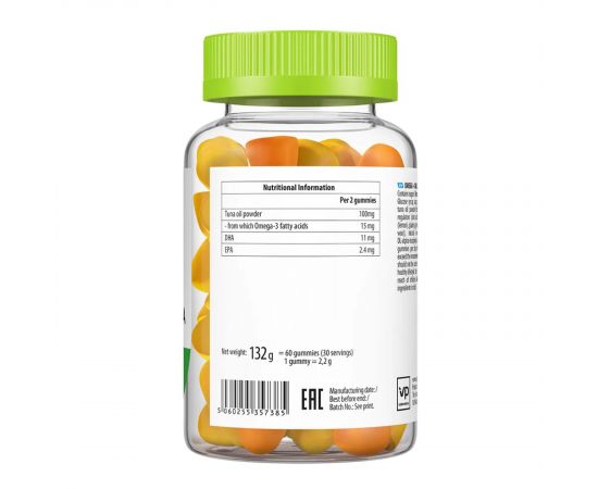Придбати Omega 3 + DHA 60 gummies, image , зображення 2, характеристики, відгуки