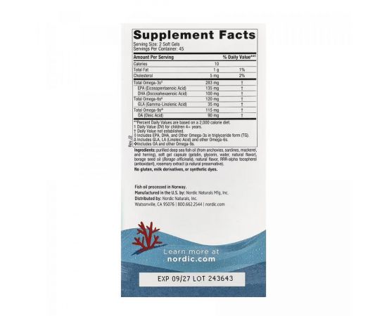 Купить Complete Omega Junior - 90 mini softgels, фото , изображение 2, характеристики, отзывы