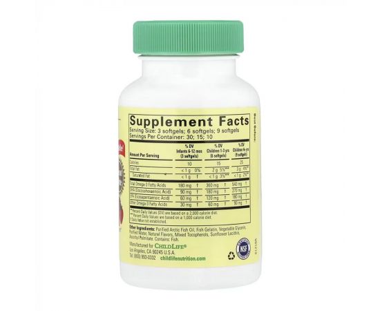 Придбати Pure DHA Chewable - 90 Softgels Natural Berry, image , зображення 2, характеристики, відгуки