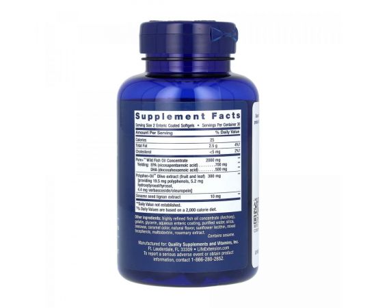 Придбати Super Omega-3 EPA/DHA Fish Oil Sesame Lignans & Olive Extract Enteric Coated - 60 softgels, image , зображення 2, характеристики, відгуки