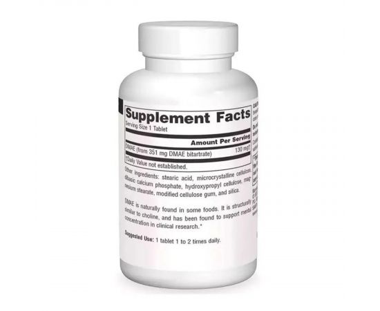 Придбати DMAE 351mg - 50 tabs, image , зображення 2, характеристики, відгуки