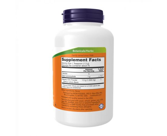 Придбати Slippery Elm Powder - 113g, image , зображення 2, характеристики, відгуки