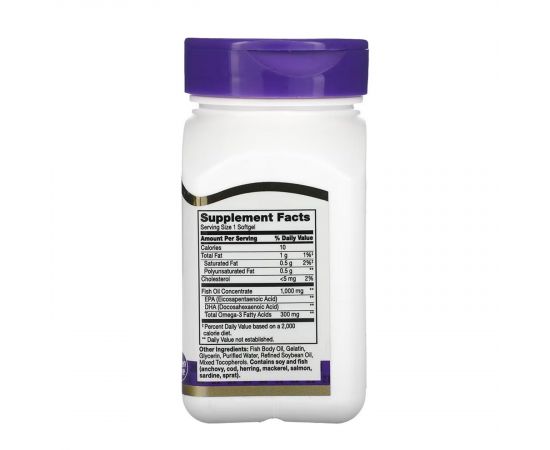 Придбати Fish Oil 1000 mg - 60 softgels, image , зображення 2, характеристики, відгуки