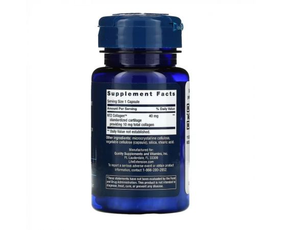 Придбати NT2 Collagen™ 40 mg - 60 small caps, image , зображення 2, характеристики, відгуки
