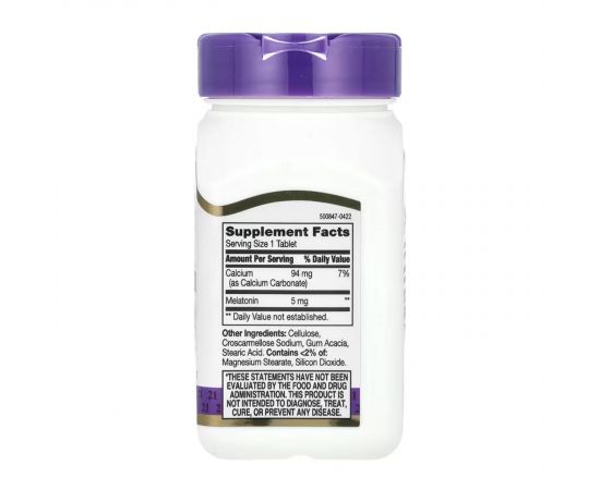 Придбати Melatonin 5 mg - 120 tabs, image , зображення 2, характеристики, відгуки