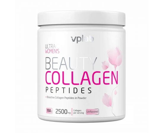 Купить Beauty Collagen Peptides - 150g, фото , характеристики, отзывы