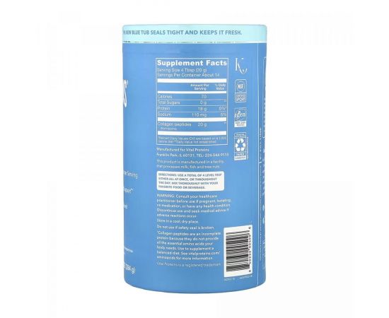 Придбати Collagen Peptides - 284g Unflavored, image , зображення 2, характеристики, відгуки