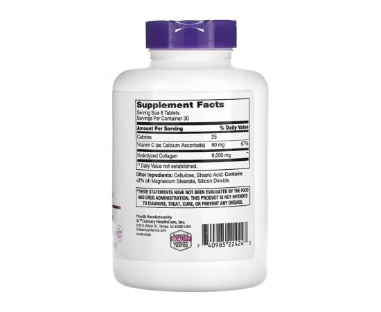 Придбати Super Collagen + C - 180 tabs, image , зображення 2, характеристики, відгуки