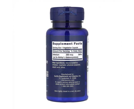 Придбати Se-Methyl L-Selenocysteine 200 mcg - 90 vcaps, image , зображення 2, характеристики, відгуки