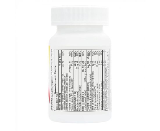 Придбати Hema-Plex - 30 tabs, image , зображення 2, характеристики, відгуки