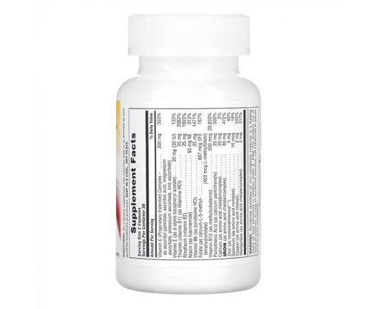 Придбати Hema-Plex - 60 vcaps, image , зображення 2, характеристики, відгуки