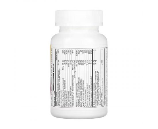 Придбати Hema-Plex - 60 tabs, image , зображення 2, характеристики, відгуки