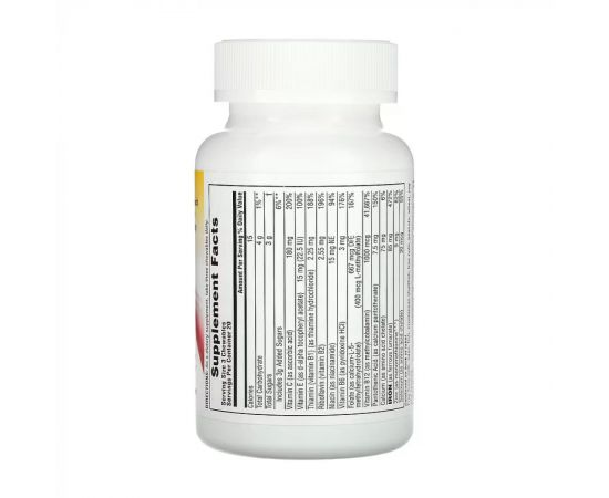 Придбати Hema-Plex - 60 chewable tabs, image , зображення 2, характеристики, відгуки