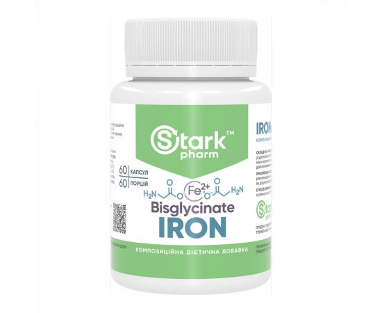 Придбати Iron Bisglycinate 36mg - 60 caps, image , характеристики, відгуки
