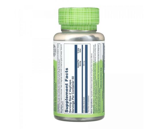 Придбати Nettle Leaf 450mg - 100 vcaps, image , зображення 2, характеристики, відгуки