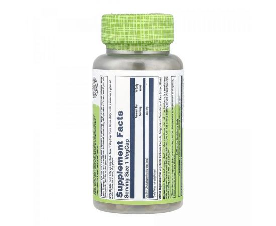 Придбати Uva Ursi 460mg - 100 vcaps, image , зображення 2, характеристики, відгуки