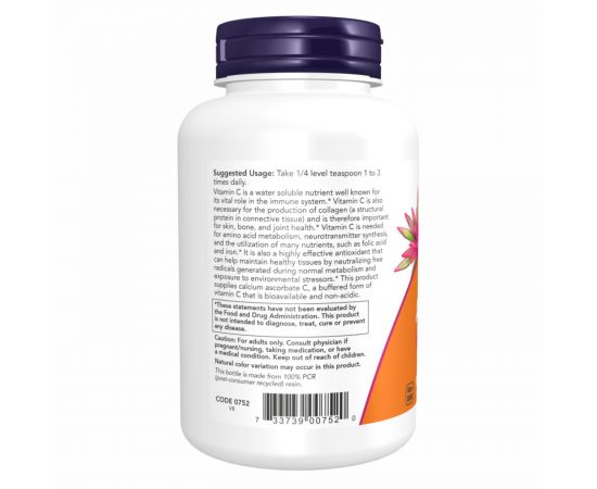 Купить Calcium Ascorbate - 227g, фото , изображение 3, характеристики, отзывы