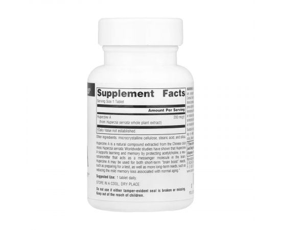 Придбати Huperzine A 200 mcg - 60 tabs, image , зображення 2, характеристики, відгуки